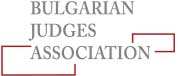 ССБ - Съюз на съдиите в България